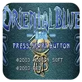 GBA天外魔境青天之外汉化版_天外魔境青天之外手机版