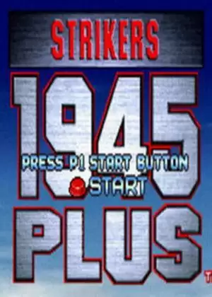 PSP打击者1945PLUS金手指_打击者1945无限续命版