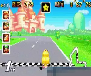 马里奥赛车修改按键版_马里奥赛车sfc中文版