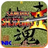 FC侍魂2简化出招版_侍魂2免费版无限币