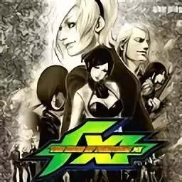 FC拳皇2011安卓版_拳皇2011汉化手机版