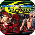 FC拳皇2008简化出招版_拳皇2008风云再起中文版