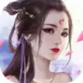 浮世仙人录