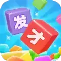 发才数字