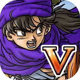 psp勇者斗恶龙4汉化版_勇者斗恶龙4无限经验破解版