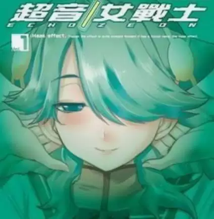 MD超音女战士汉化版_超音女战士游戏安卓版
