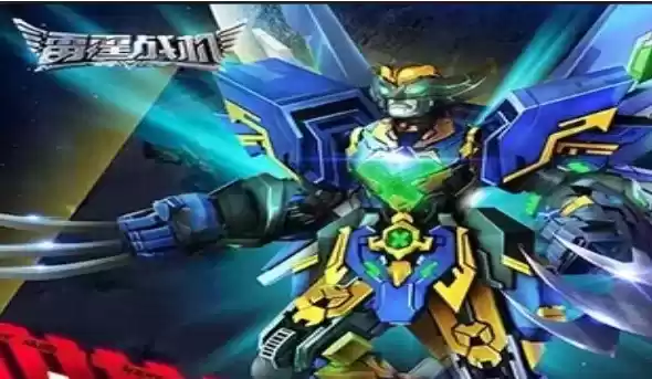 MD雷霆战机2手机中文版_雷霆战机2完美破解版