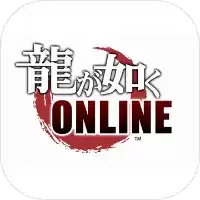 PSP如龙1中文完整版_如龙1安卓汉化版