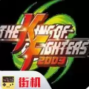 PSP拳皇2003安卓移植版_拳皇2003手机中文版