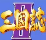 街机三国志草雉剑+剑气版_街机三国志草雉剑+剑气版游戏