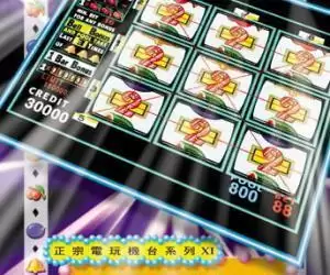 新樱花CK88水果盘手机版_新樱花CK88水果盘手机版游戏