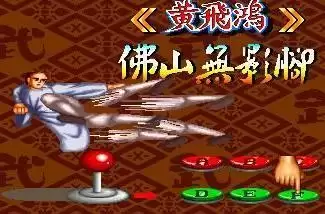 星宿会战中文版_星宿会战中文版移植游戏