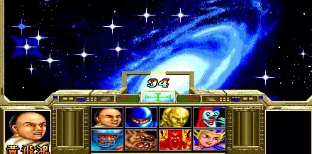 星宿格斗无限币安卓免费版_星宿格斗无限币安卓免费版移植游戏