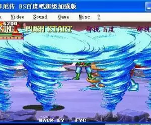 西游记释厄传经典ios版_西游记释厄传经典ios版移植游戏