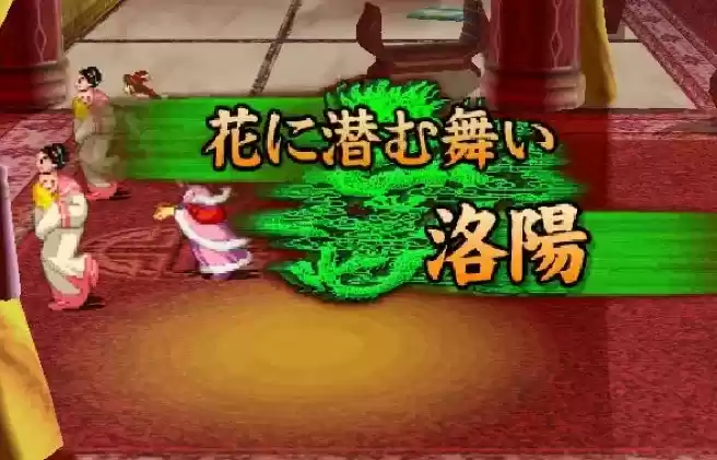 三国战纪七星转生无限币安卓版_安卓版移植游戏