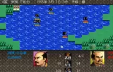 信长之野望天翔记汉化版apk游戏