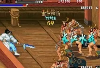 三国战纪能量无限安卓版游戏