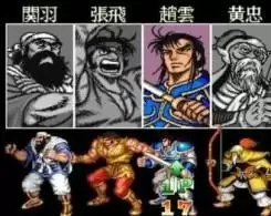 三国志2夏侯恩的复仇ios移植版游戏