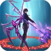 斗罗大陆海神篇游戏