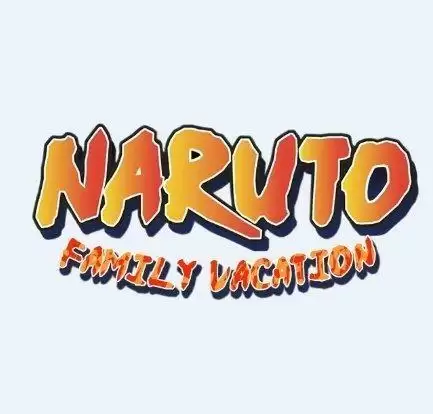 鸣人的假期patreon版汉化版
