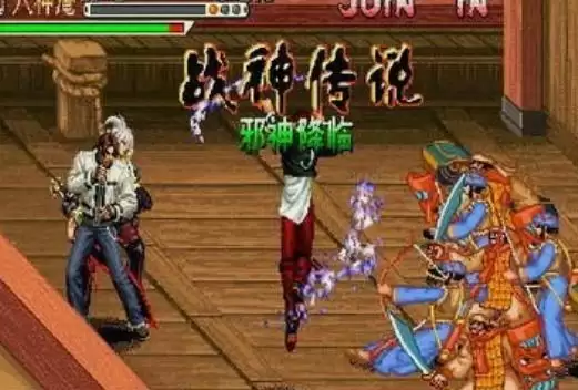 三国战纪战神传说完整版apk游戏