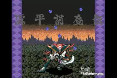 源平讨魔传apk游戏