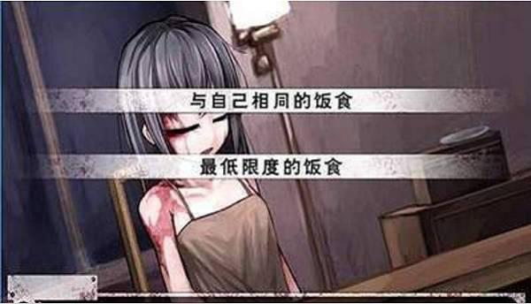 希薇尔冷狐版无伤手游安卓版