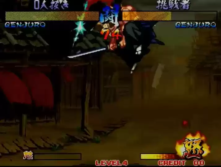 侍魂3斩红郎无双剑无限时间版apk游戏