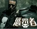 快四手机移植版游戏