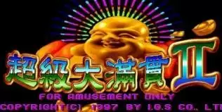 超级大满贯移植版apk游戏