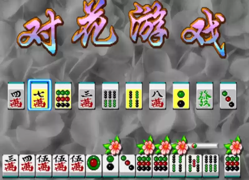 龙虎争霸无限命版apk游戏