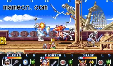 【龙王战士apk