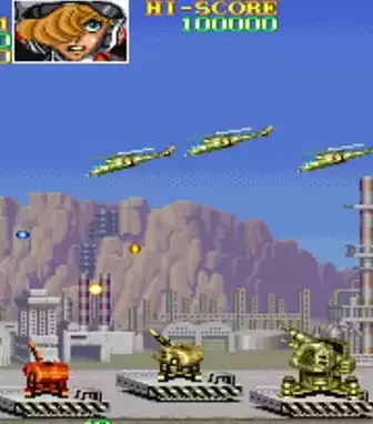 88空战无限命完美移植apk游戏