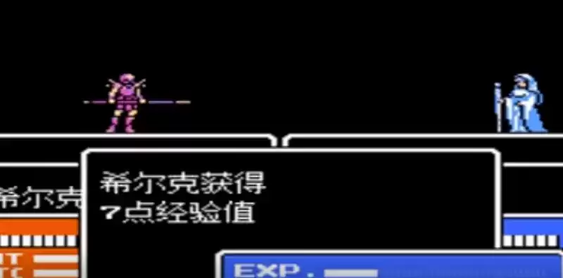 火焰纹章外传天使戒指apk游戏