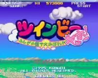 兵蜂3apk移植游戏