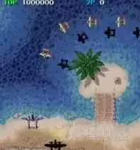 1944征服世界完美移植安卓版游戏