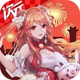 次元飞车美化包