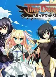 微小地牢4:勇者和奴隶