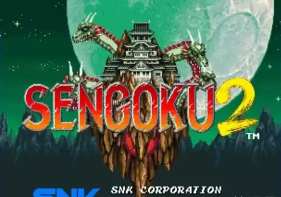 战国传承2增强无敌版