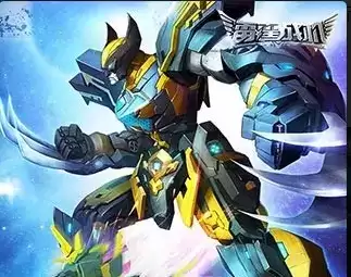 雷霆战机中文版