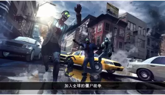 死亡扳机2安卓版