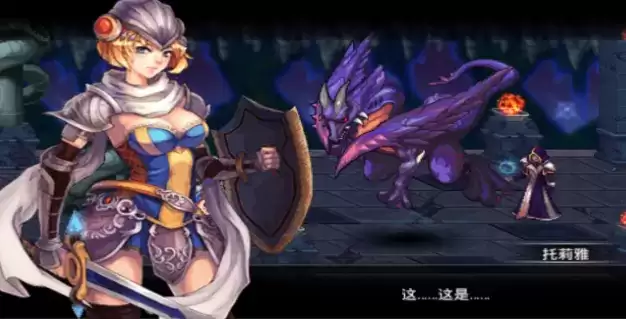 龙与地下城最新ss版