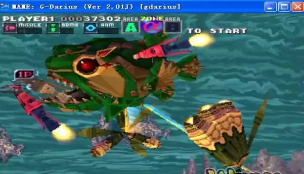 大流士战机中文破解版