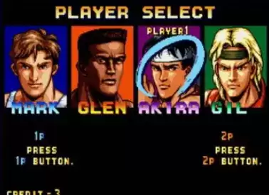 斗神光辉安卓无敌版