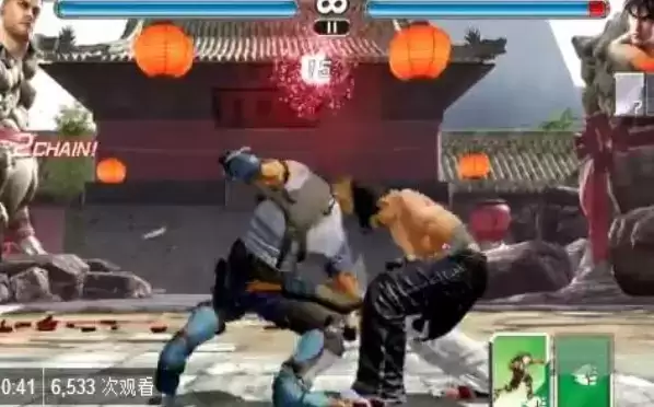 铁拳安卓中文版