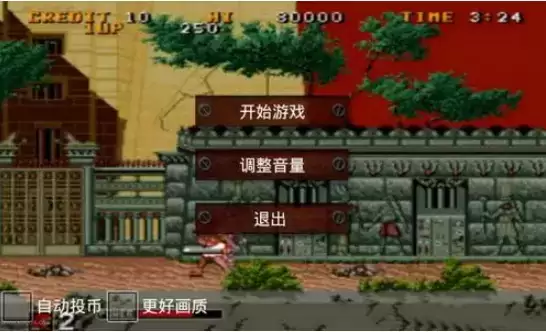 古埃及卡纳克传说单机版