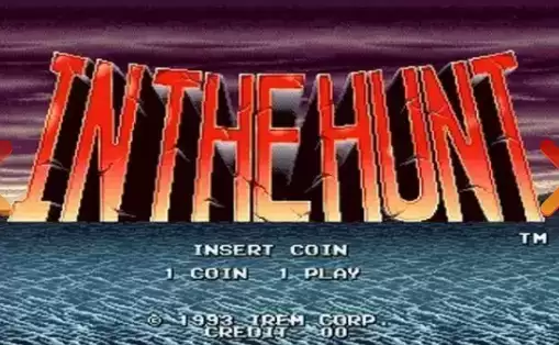 海底大战争最老版本