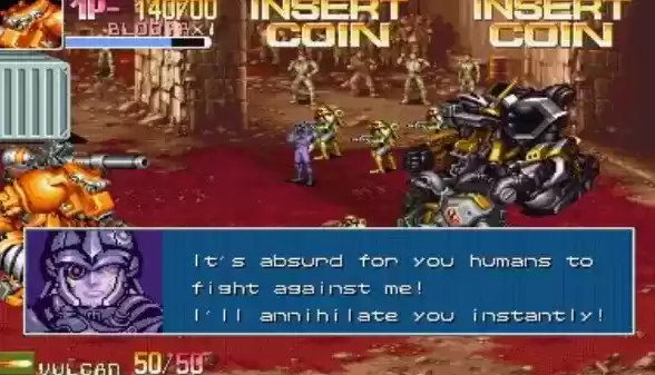 装甲战士格斗日版