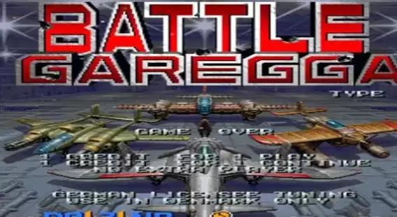 空战之路安卓版