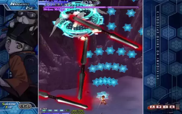 式神之城iPhone版